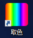 图片[2]-胡尘掩旧梦-生活经验分享