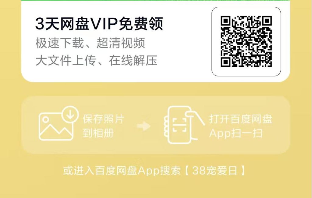 图片[3]-胡尘掩旧梦-生活经验分享