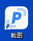 图片[2]-胡尘掩旧梦-生活经验分享