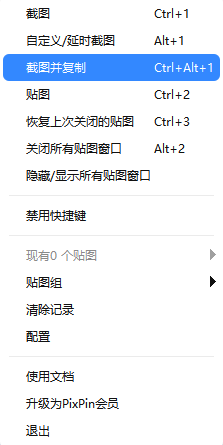 图片[1]-胡尘掩旧梦-生活经验分享