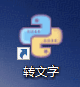 图片[2]-胡尘掩旧梦-生活经验分享