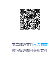 图片[3]-胡尘掩旧梦-生活经验分享