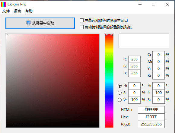 图片[1]-胡尘掩旧梦-生活经验分享