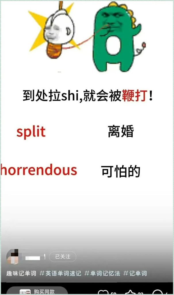 图片[10]-胡尘掩旧梦-生活经验分享