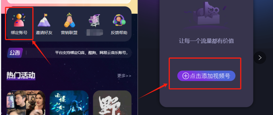 图片[2]-胡尘掩旧梦-生活经验分享