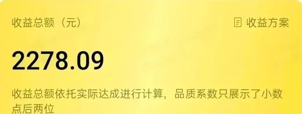 图片[1]-胡尘掩旧梦-生活经验分享