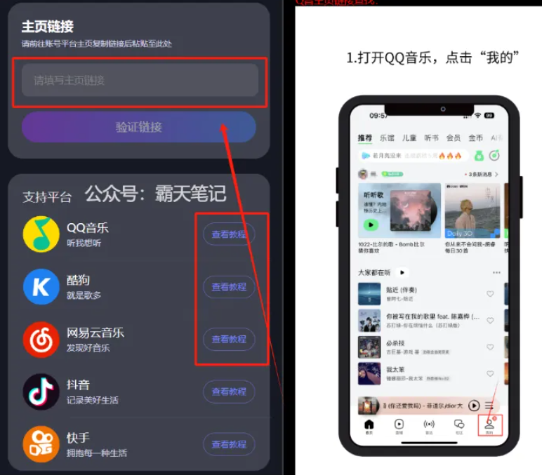 图片[5]-胡尘掩旧梦-生活经验分享