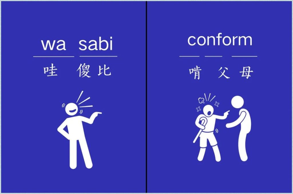 图片[1]-胡尘掩旧梦-生活经验分享