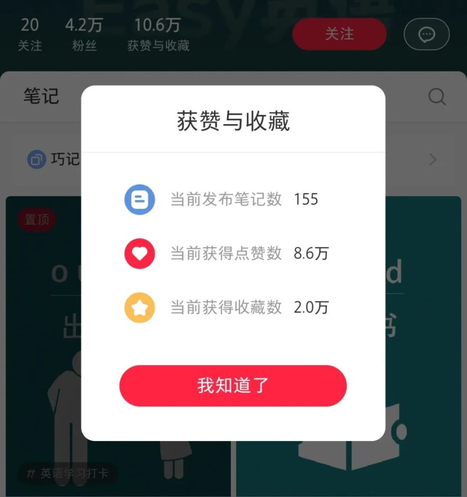 图片[2]-胡尘掩旧梦-生活经验分享