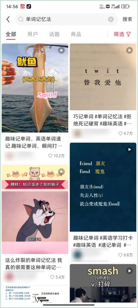 图片[3]-胡尘掩旧梦-生活经验分享