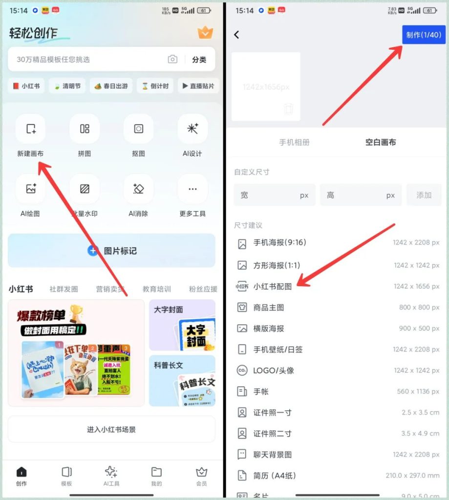 图片[7]-胡尘掩旧梦-生活经验分享
