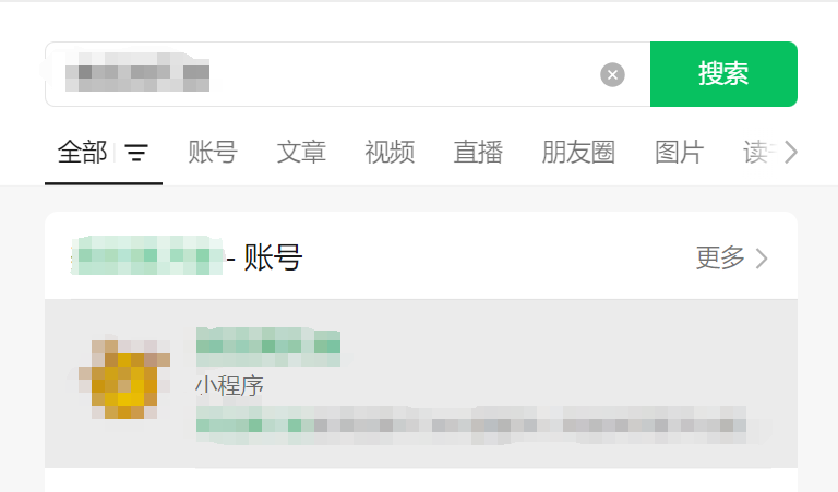 图片[3]-胡尘掩旧梦-生活经验分享