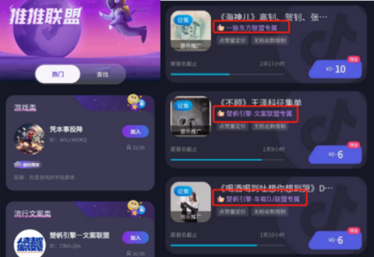 图片[3]-胡尘掩旧梦-生活经验分享
