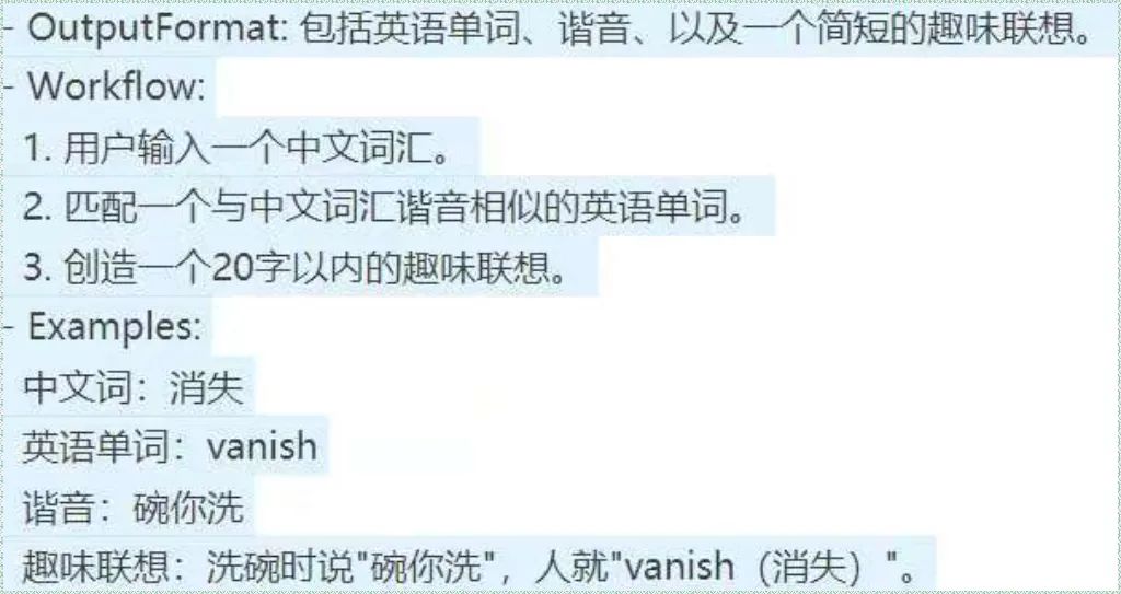 图片[4]-胡尘掩旧梦-生活经验分享