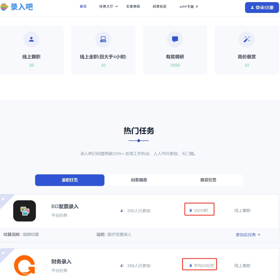 图片[1]-胡尘掩旧梦-生活经验分享