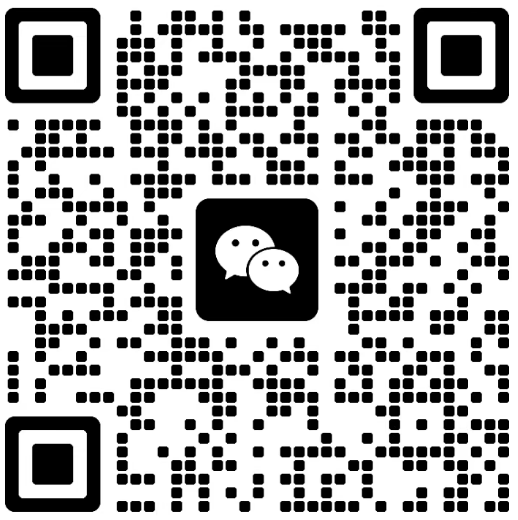 扫一扫加微信-壹器呵成