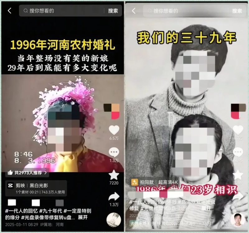 光盘修复项目太香了，普通人也能做的副业，一单保底300+（保姆式教程）-壹器呵成