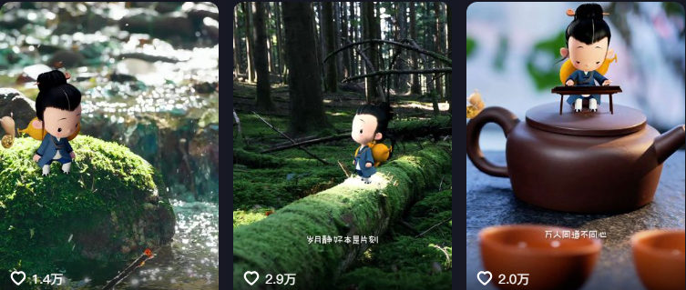 图片[1]-拆解一下抖音爆款作品—云小游，情感视频制作，流量带货-壹器呵成