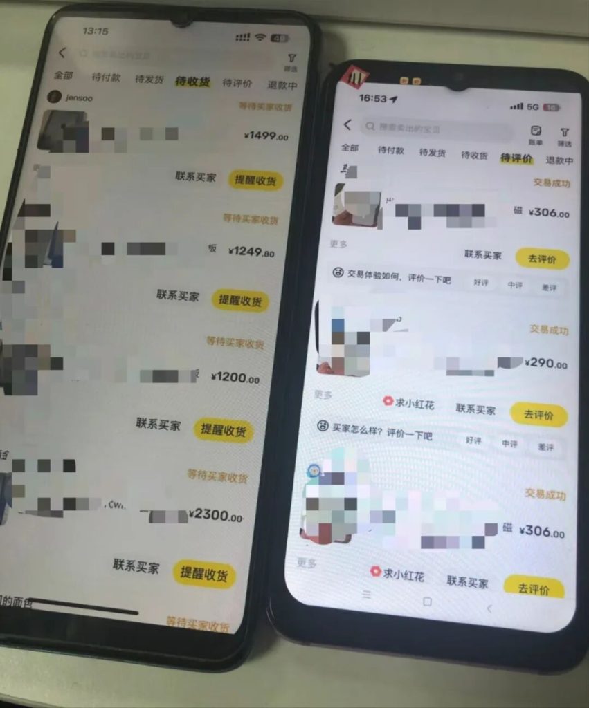 图片[1]-在家就能做的5个副业项目，总有一个适合你-壹器呵成