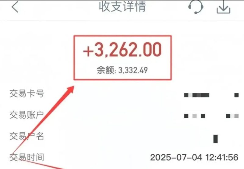 小袁众包，正规批改作业兼职，2元一道题，能不能月入2000-3000？-壹器呵成