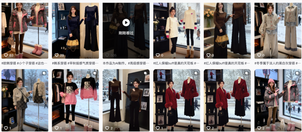 图片[1]-AI-壹器呵成