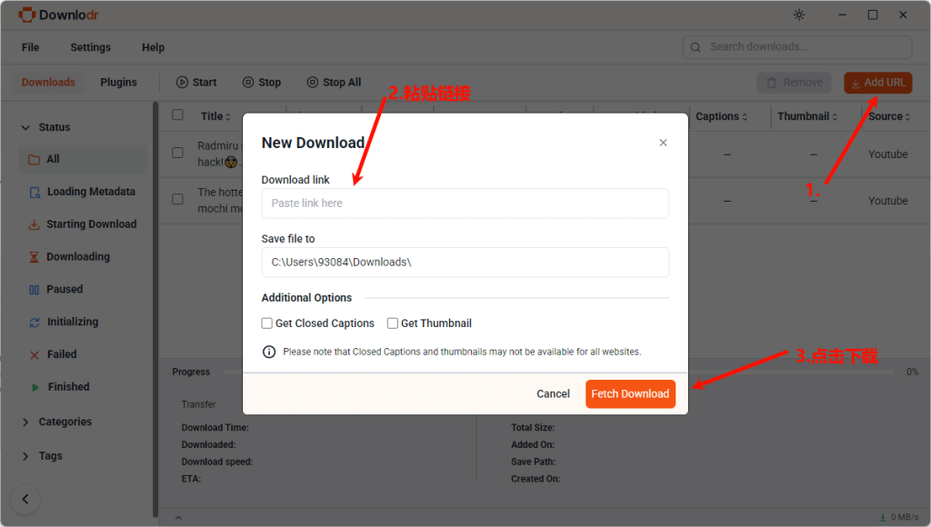 20251212205953340-图片-12-1024x580-1